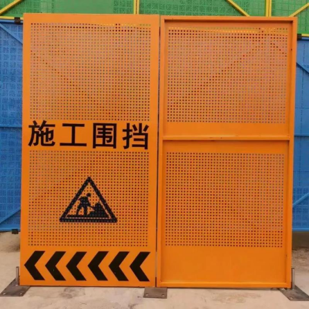 南充围挡